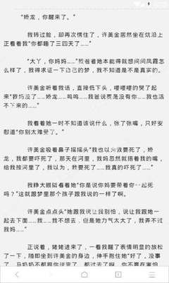 兴发官网首页